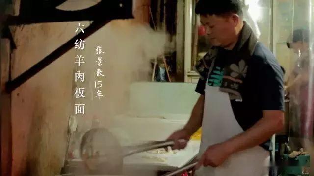 阜阳美食大分享！去阜阳一定把美食一次吃个够！才能走！